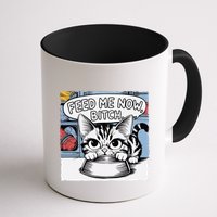 Cat Meme Sarcasm Cussing Cartoon Cat Pun Funny Inappropriate Mug