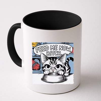 Cat Meme Sarcasm Cussing Cartoon Cat Pun Funny Inappropriate Mug