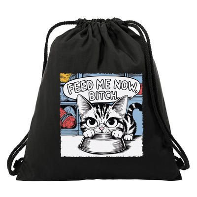 Cat Meme Sarcasm Cussing Cartoon Cat Pun Funny Inappropriate Drawstring Bag