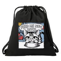 Cat Meme Sarcasm Cussing Cartoon Cat Pun Funny Inappropriate Drawstring Bag