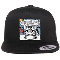 Cat Meme Sarcasm Cussing Cartoon Cat Pun Funny Inappropriate Flatbill Hat