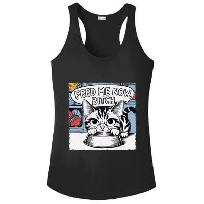 Cat Meme Sarcasm Cussing Cartoon Cat Pun Funny Inappropriate Ladies PosiCharge Competitor Racerback Tank