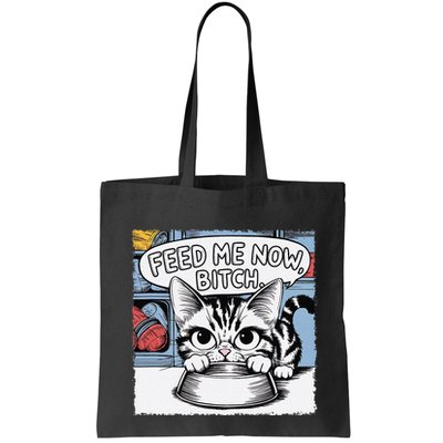 Cat Meme Sarcasm Cussing Cartoon Cat Pun Funny Inappropriate Bag