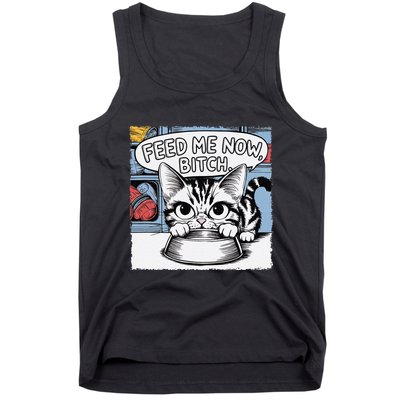 Cat Meme Sarcasm Cussing Cartoon Cat Pun Funny Inappropriate Tank Top