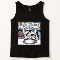 Cat Meme Sarcasm Cussing Cartoon Cat Pun Funny Inappropriate Tank Top