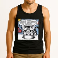 Cat Meme Sarcasm Cussing Cartoon Cat Pun Funny Inappropriate Tank Top
