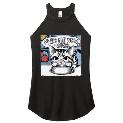 Cat Meme Sarcasm Cussing Cartoon Cat Pun Funny Inappropriate Women's Perfect Tri Rocker Tank