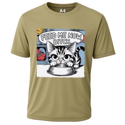 Cat Meme Sarcasm Cussing Cartoon Cat Pun Funny Inappropriate Performance Shirt