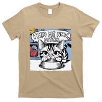 Cat Meme Sarcasm Cussing Cartoon Cat Pun Funny Inappropriate T-Shirt