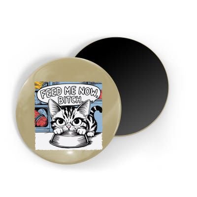 Cat Meme Sarcasm Cussing Cartoon Cat Pun Funny Inappropriate Magnet
