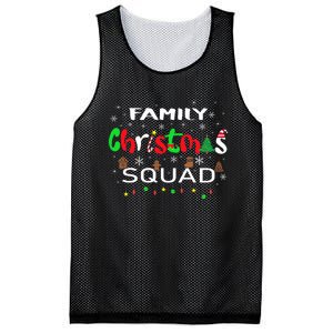 Christmas Morning Squad Xmas Holiday Pajama Matching Family Mesh Reversible Basketball Jersey Tank