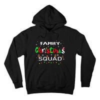 Christmas Morning Squad Xmas Holiday Pajama Matching Family Tall Hoodie