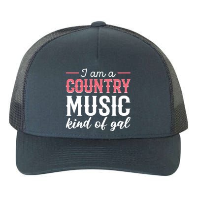 Country Music Singer Or Musician Gift Yupoong Adult 5-Panel Trucker Hat