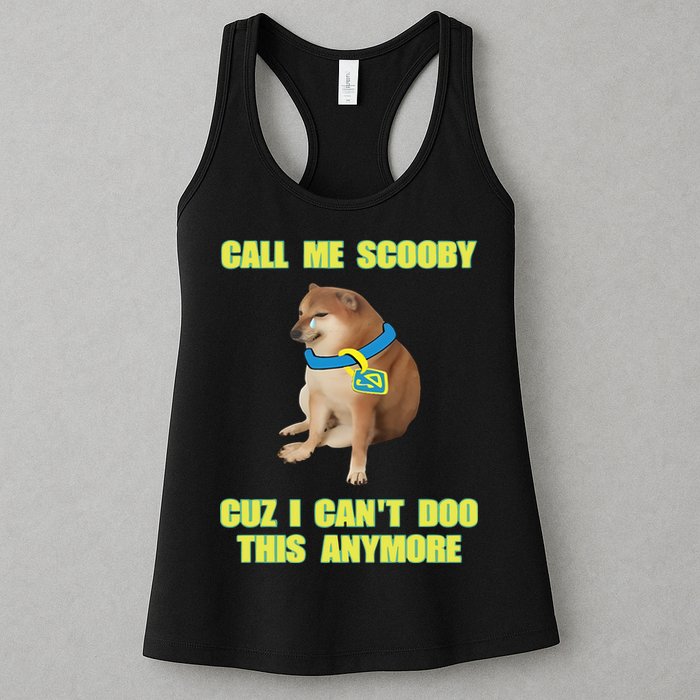 Call Me Scooby Cuz I Cant Doo This Anymore Womens Tank Top