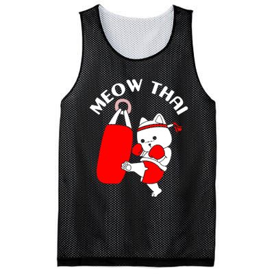 Cat Meow Thai Mesh Reversible Basketball Jersey Tank