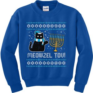 Cute Meowzel Tov Black Cat Funny Hanukkah Kids Sweatshirt