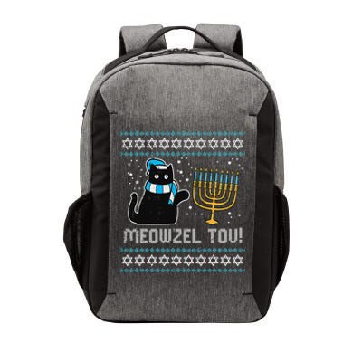 Cute Meowzel Tov Black Cat Funny Hanukkah Vector Backpack