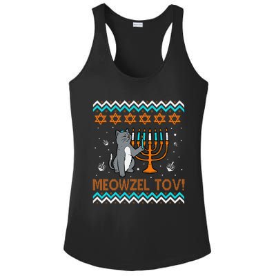 Cute Meowzel Tov Black Cat Funny Hanukkah Chanukah Ladies PosiCharge Competitor Racerback Tank