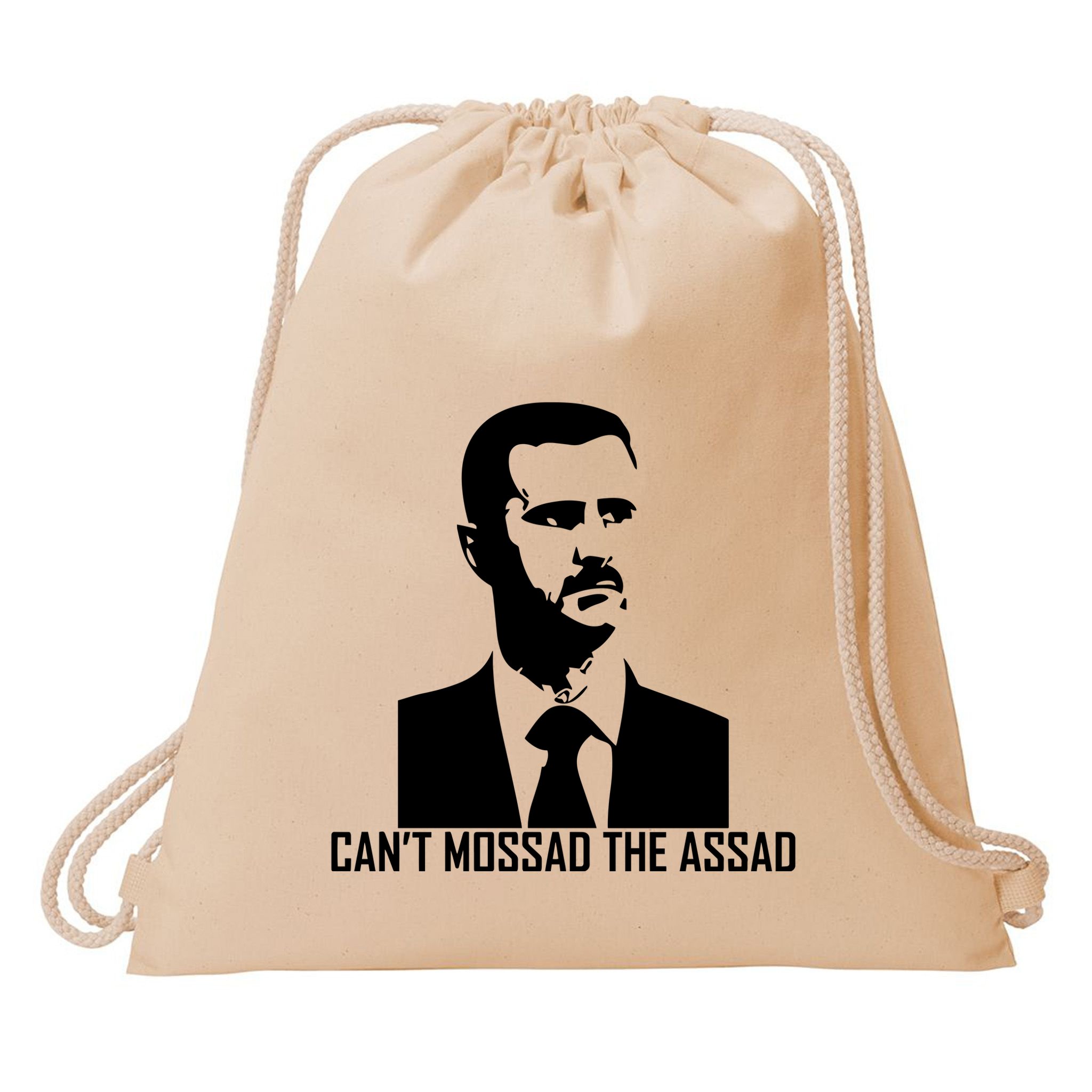 CanT Mossad The Assad Drawstring Bag