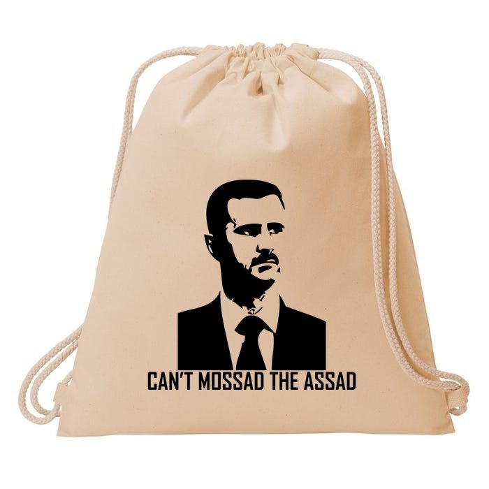CanT Mossad The Assad Drawstring Bag