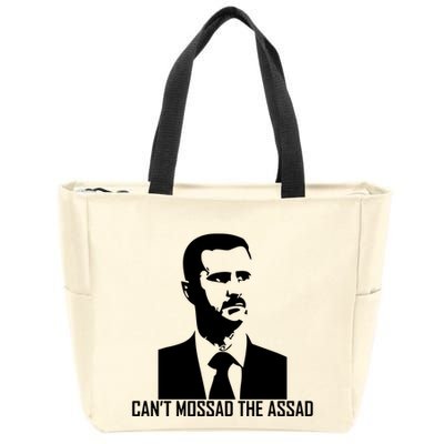 CanT Mossad The Assad Zip Tote Bag