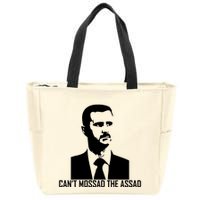 CanT Mossad The Assad Zip Tote Bag