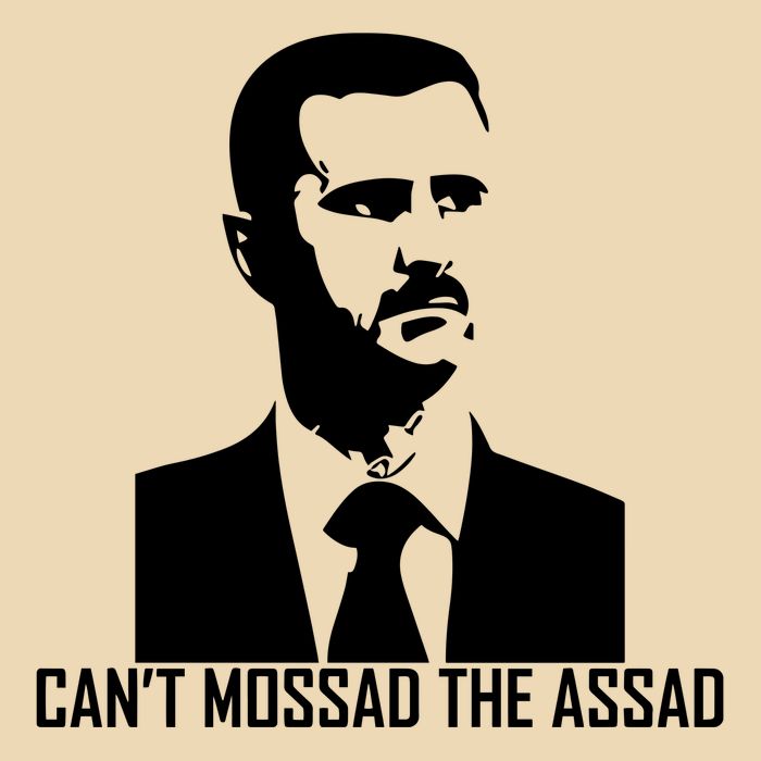 CanT Mossad The Assad Zip Tote Bag