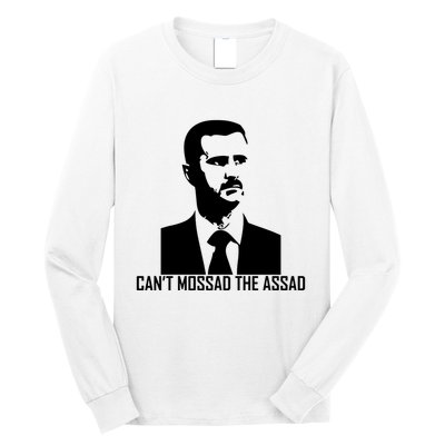 CanT Mossad The Assad Long Sleeve Shirt