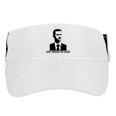 CanT Mossad The Assad Adult Drive Performance Visor