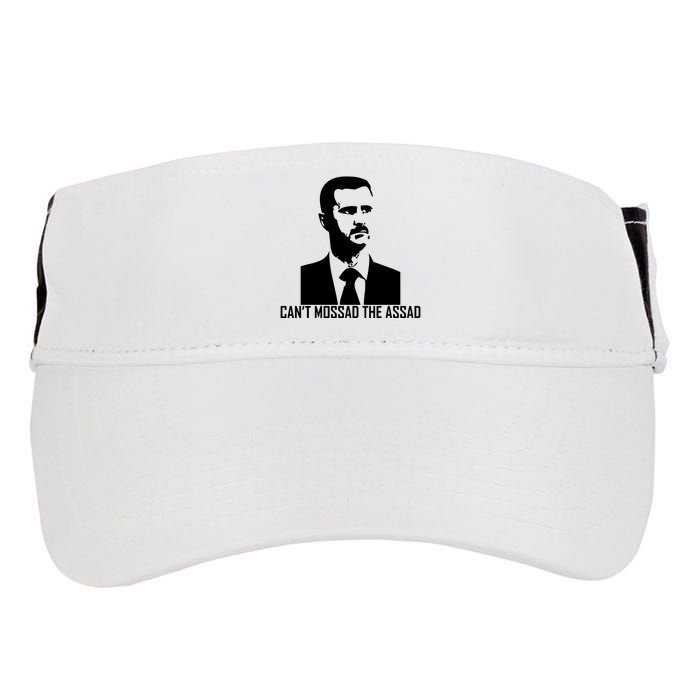 CanT Mossad The Assad Adult Drive Performance Visor