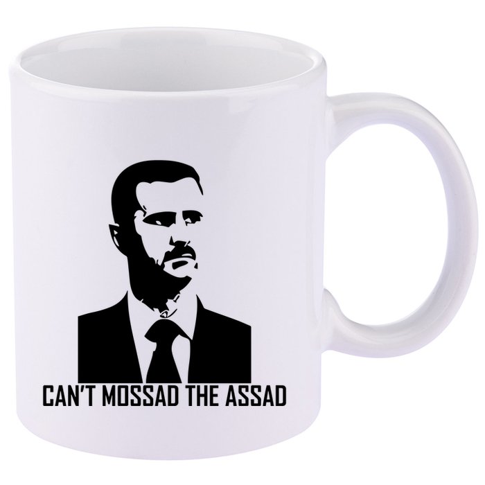 CanT Mossad The Assad 11oz C Handle Ceramic Mug