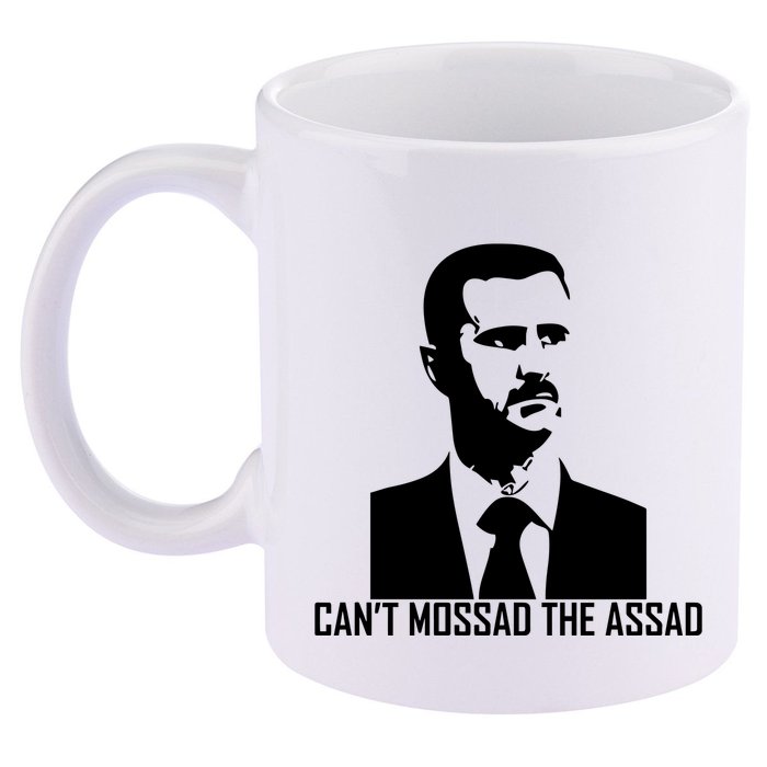CanT Mossad The Assad 11oz C Handle Ceramic Mug