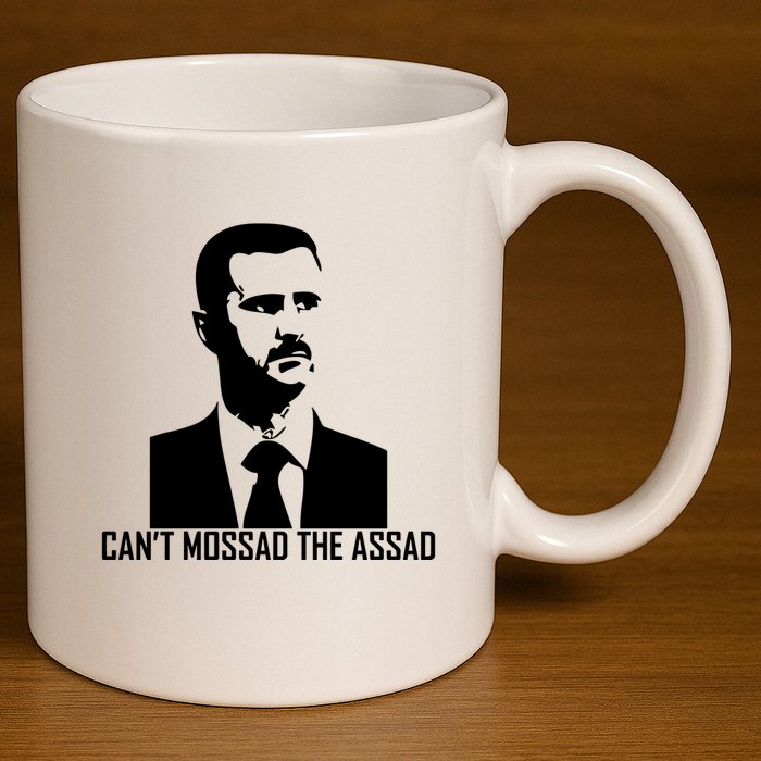 CanT Mossad The Assad 11oz C Handle Ceramic Mug