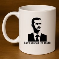 CanT Mossad The Assad 11oz C Handle Ceramic Mug