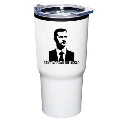 CanT Mossad The Assad Tumbler