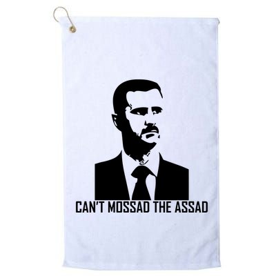 CanT Mossad The Assad Golf Towel