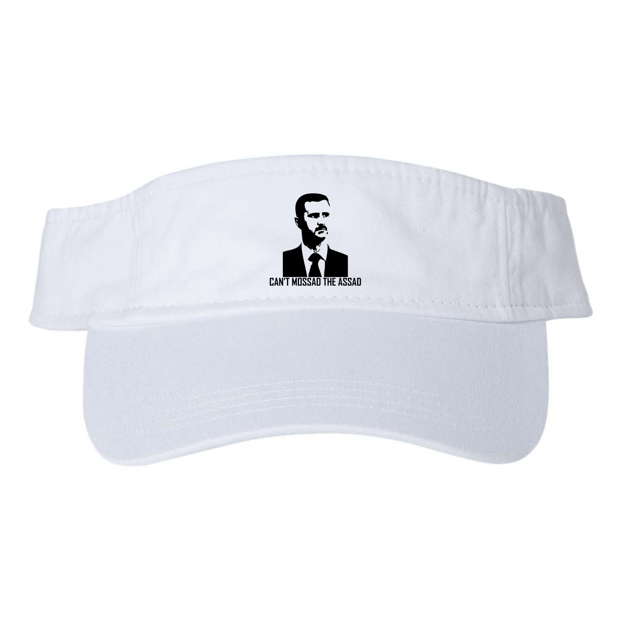 CanT Mossad The Assad Visor