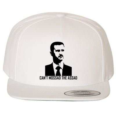 CanT Mossad The Assad Wool Snapback Cap