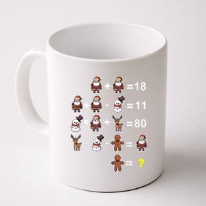 Christmas Math Teacher Funny Christmas Coffee Mug