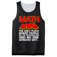 Cool Math Teacher For Men Women Mathematics Math Lover Humor Mesh Reversible Basketball Jersey Tank