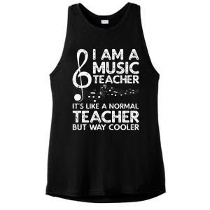 Cool Music Teacher School Orchestra Coach Ladies PosiCharge Tri-Blend Wicking Tank