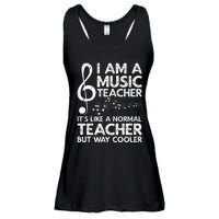 Cool Music Teacher School Orchestra Coach Ladies Essential Flowy Tank