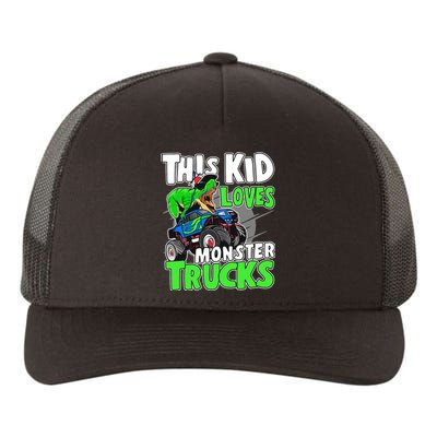 Cute Monster Truck Boys Girls This Loves Monster Trucks Yupoong Adult 5-Panel Trucker Hat