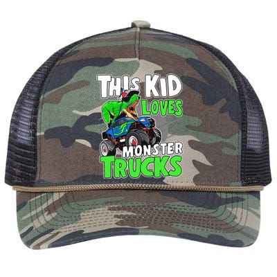 Cute Monster Truck Boys Girls This Loves Monster Trucks Retro Rope Trucker Hat Cap