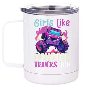 Cute Monster Truck Like Monster Trucks Too Cute 12 oz Stainless Steel Tumbler Cup