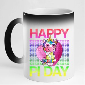 Cute Math Unicorn Cute Gift Happy Pi Day 3 14 Gift 11oz Black Color Changing Mug