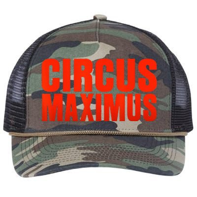 CIRCUS MAXIMUS UTOPIA RAP TRAP HIP HOP MUSIC Retro Rope Trucker Hat Cap