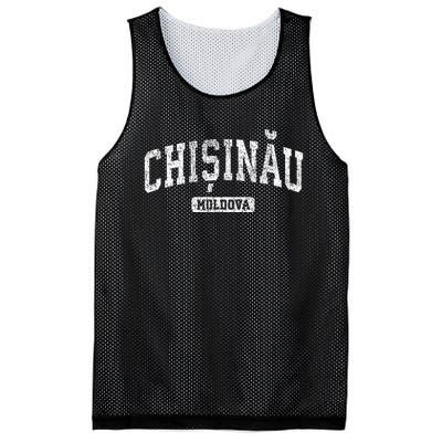 Chisinau Moldova Vintage Sports Design Mesh Reversible Basketball Jersey Tank