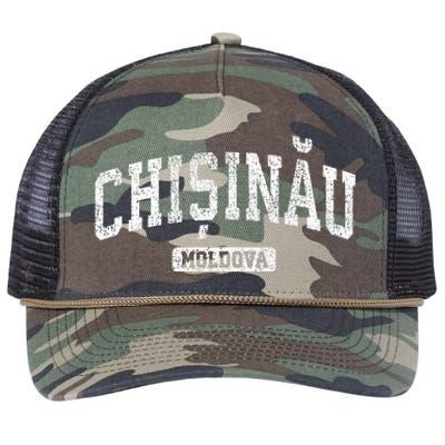 Chisinau Moldova Vintage Sports Design Retro Rope Trucker Hat Cap