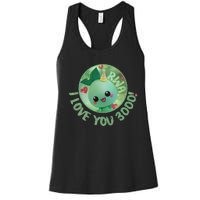 Cancun Mexicoa Vacation 2023 Family Summer Vacation Souvenir Women's Racerback Tank